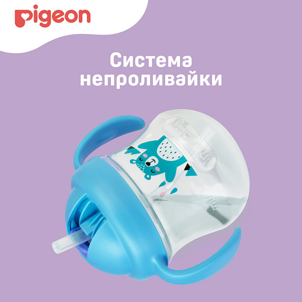Pigeon поильник MagMag с трубочкой 8+ месяцев &quot;Мишка&quot; - фото  11