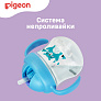 Pigeon поильник MagMag с трубочкой 8+ месяцев &quot;Мишка&quot; - фото 11