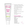 Maternea     Nutri-Calming Nipple Balm 20 