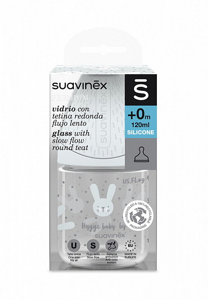 Suavinex бутылка 120мл с круглой силикиновой соской, стекло Hugge Baby 