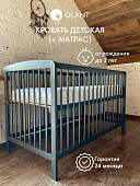 OLANT кровать + матрас Сова (Sova) графит