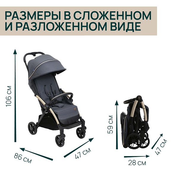 Chicco   Goody Xplus Dark Shadow -   5