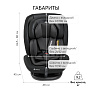 Happy Baby автокресло 0+ OREX black (0-12 лет, до 36 кг) - фото 12