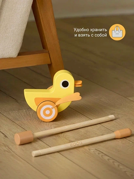 Edda игрушка-каталка Утёнок - фото  10