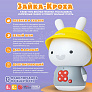 Alilo игрушка Зайка-Кроха G9 интерактивная музыкальная, серый - фото 5