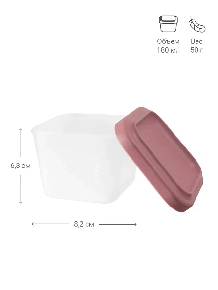 Edda контейнеры для детского питания набор 4 штуки, силикон - фото  10