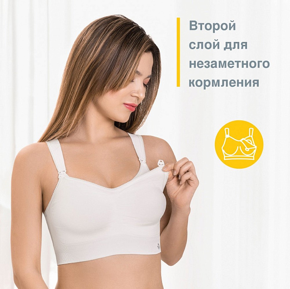 Medela Eva Original Bra       Eva Original Bra  -   5