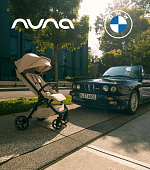 NUNA Коляска прогулочная TRVL LX BMW Mica
