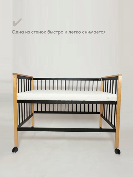 OLANT BABY кровать приставная с матрасом Elvis, Black amber - фото  5