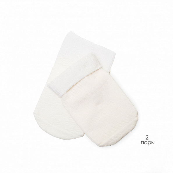 OLANT BABY носки детские, хлопок, 2 пары, молочный 