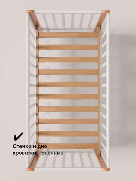 OLANT кровать с маятником Блисс (Bliss) белый/бук - фото  4