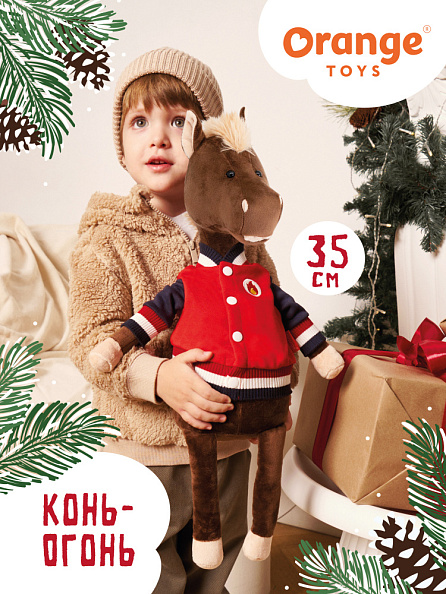 Orange Toys Конь-Огонь 35 см - фото  8