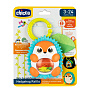 Chicco игрушка-погремушка Ёжик - фото 5
