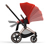 Cybex       Cybex Priam IV Autumn Gold