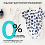 BRAND FOR MY SON       , 1