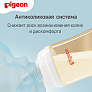 Pigeon SoftTouch Peristaltic Plus бутылочка для кормления, 240 мл - фото 11