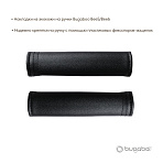 Bugaboo Bee5/Bee6 накладки на ручки Black
