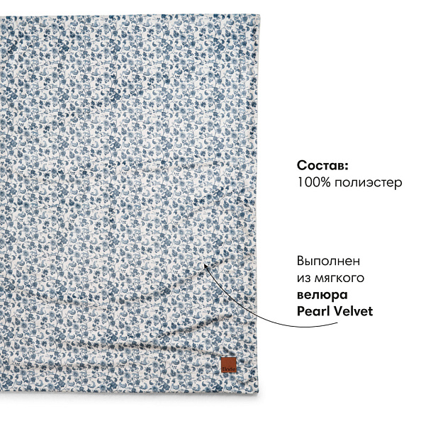 Elodie плед-одеяло Velvet, 75*100 см., Garden Leo Toile - фото  4