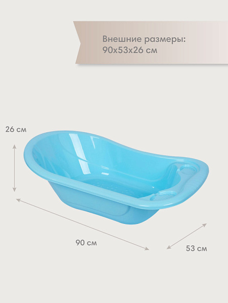 OLANT ванночка детская со сливом цвет голубой - фото  4