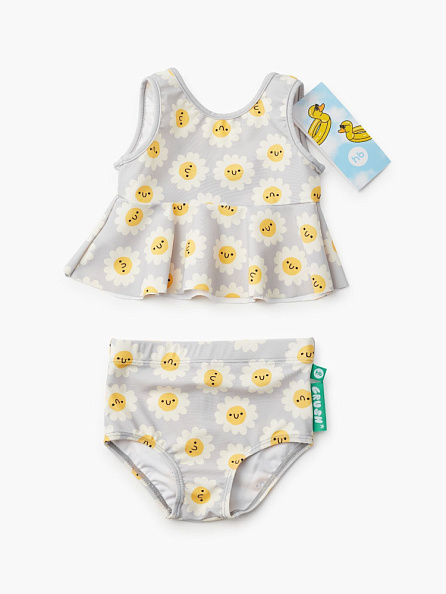Happy Baby     (  + )