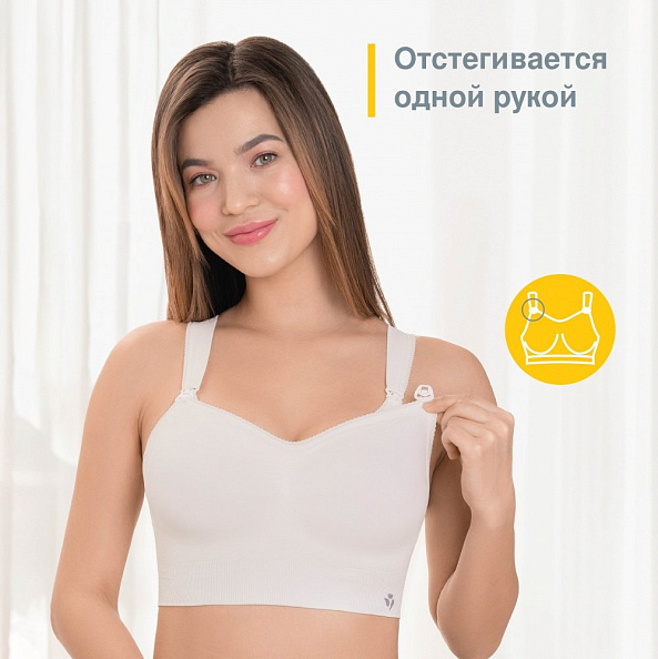 Medela Eva Original Bra       Eva Original Bra  -   7