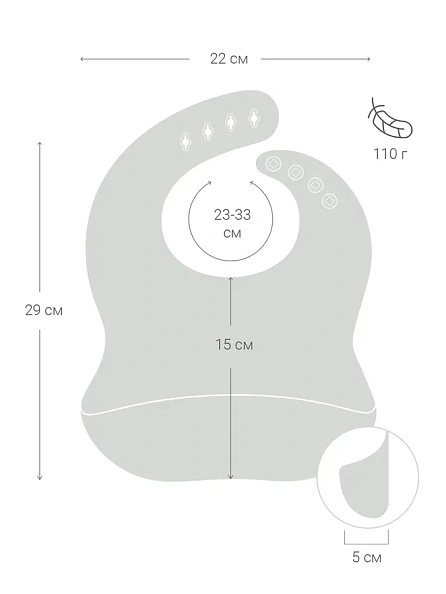 Edda нагрудник силиконовый, Тюлень - фото  7