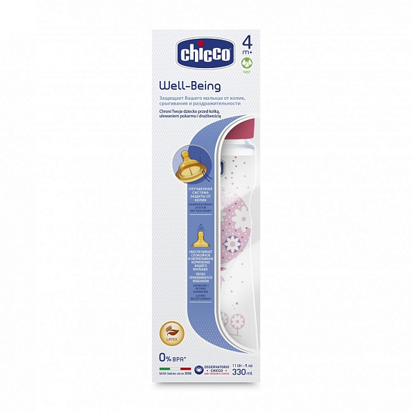 Chicco бутылочка 4 месяца+ с латексной соской Well-Being Girl 330 мл - фото  2