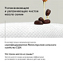 K-MOM салфетки влажные 70 листов 0+ с вафельной структурой First Wet Wipes Meeting с клапаном - фото 10