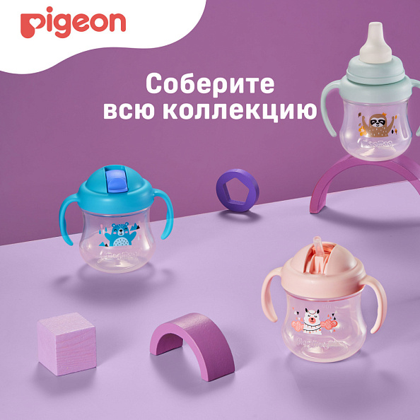Pigeon поильник MagMag с трубочкой 8+ месяцев &quot;Мишка&quot; - фото  14