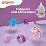 Pigeon поильник MagMag с трубочкой 8+ месяцев &quot;Мишка&quot; - фото 14