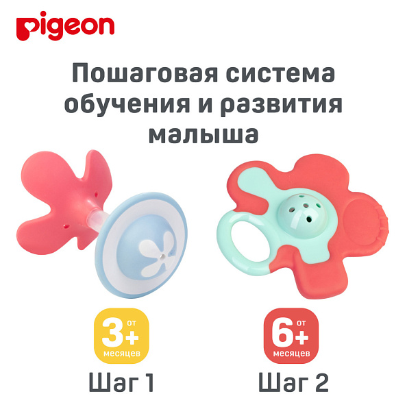 Pigeon прорезыватель-погремушка Munch teether с 3-х месяцев - фото  3