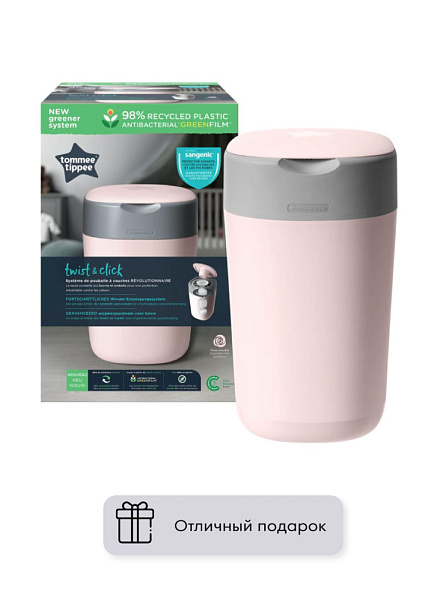 Tommee Tippee утилизатор подгузников, накопитель для использованных подгузников Twist & Click, pink - фото  4