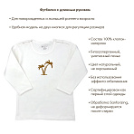 OLANT футболка с длинным рукавом "Horizon shine"