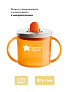 Tommee Tippee чашка-непроливайка первая 190 мл.с 4 мес., оранжевый NEW - фото 8