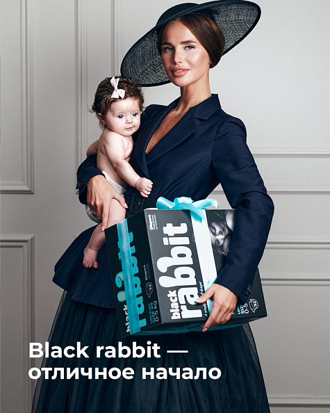 Black Rabbit    6-11  M 32 