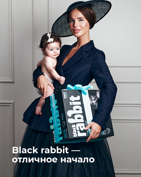 Black Rabbit    6-11  M 32  -   2