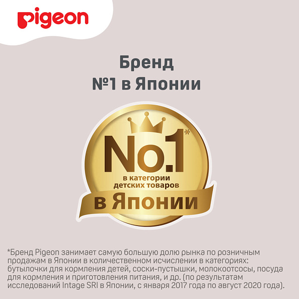Pigeon Палочки ватные с масляной пропиткой, 50 шт. - фото  5