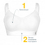 Medela Bonita Extra Comfort Bra бюстгальтер для беременных и кормящих мам - фото 7