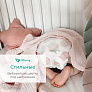 Offspring трусики-подгузники XXL 15-23 кг 24 штуки Лимоны - фото 4