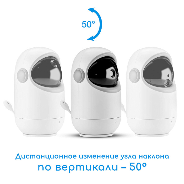 Maman видеоняня цифровая дисплей 3,2'' - фото  2