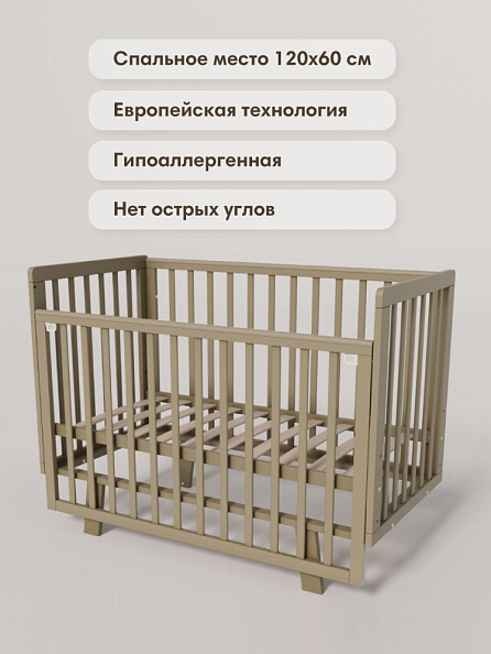 OLANT кровать с маятником Скаген ЕССО кашемир - фото  8