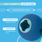 Quut ведёрко для воды Ballo тёмно-синий, объём 3,7 л