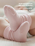 OLANT BABY носки детские, хлопок цвет серый\розовый\крем - фото 3