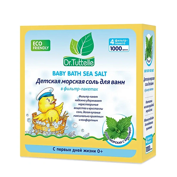 DR.TUTTELLE детская морская соль для ванн с крапивой 1 кг - фото  1