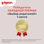 Pigeon Прорезыватель с 4-х месяцев - фото 14