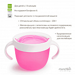 Munchkin контейнер для еды детский непросыпайка для снеков "Поймай печенье" Snack™ с 12 м., розовый