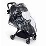 Leclerc baby   Influencer Elcee Black brown -  8