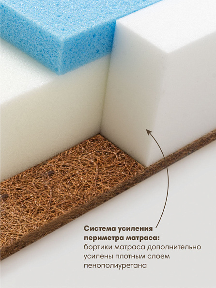 OLANT матрас детский Premium Sandwich 120*60 - фото  4