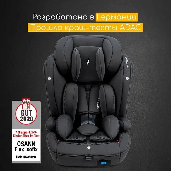 Osann автокресло Flux Isofix Klima All Black - фото  9