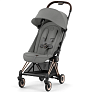 Cybex Коляска Coya Rosegold Mirage Grey с дождевиком и бампером - фото 2